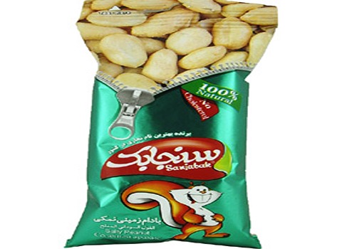 قیمت خرید بادام هندی سنجابک عمده به صرفه و ارزان